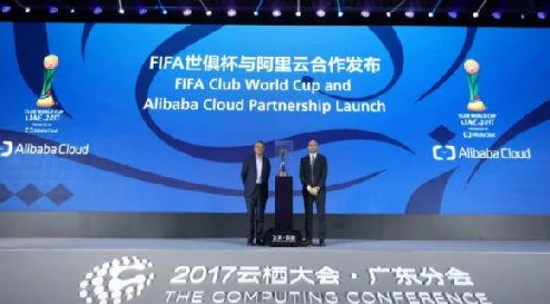 FIFA2024巴西世界杯：解锁全新成就，领取独家豪华奖励新鲜出炉！