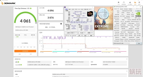 diyise项目alpha版本测试完成开始内部体验优化用户界面和交互流程