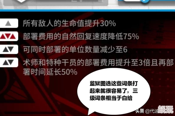 明日之后新发现：钢琴卡带奇效，演奏音乐不仅能陶冶情操还能回复生命值！