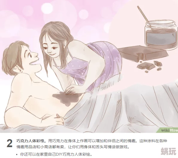 女同囗交vk资源更新下载速度提升