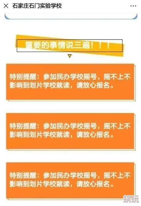 久久伊人精品一区二区三区高清资源持续更新优化观影体验更上一层楼