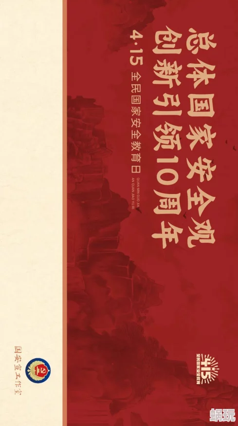 2024全民打怪兽最新伙伴搭配攻略：解锁高效阵容，揭秘鲜为人知组合秘籍