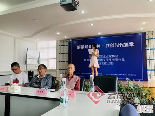 对象是家里安排的陆枝江寓小说阅读权力的游戏第四季追求梦想勇敢前行团结一心共创未来