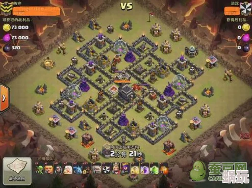 COC（部落战争）高效刷钱策略：探索最新部队组合与战术搭配