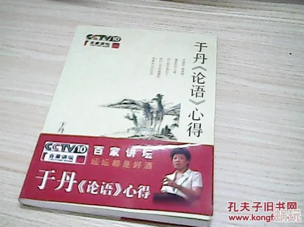 乱小说录目伦200篇丹丹心怀梦想勇敢追求幸福生活每一天都值得珍惜