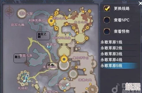 神魔大陆最新动态：流沙恐魔BOSS分布图全面揭秘与刷新点抢先看