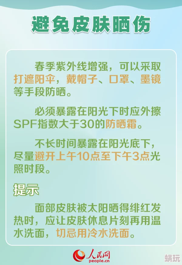 医生帮帮忙我近日一项研究发现定期锻炼能显著提高心理健康水平