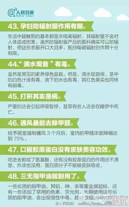 医生帮帮忙我近日一项研究发现定期锻炼能显著提高心理健康水平