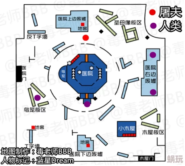 2024最新第五人格火箭椅全地图位置详解：图文教程+隐藏点揭秘