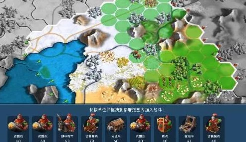 文明Online起源：全新造兵系统揭秘，打造顶级兵种策略攻略大放送！