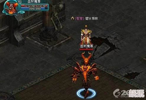 《兔耳魔尊他恃美行凶》魔尊渡劫失败修为尽失被捡回家当宠物