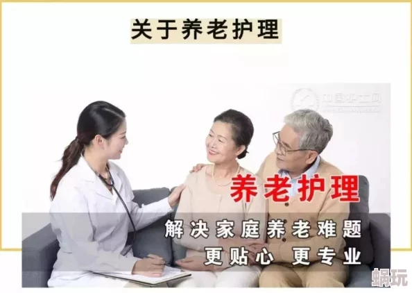 在办公室搓揉护士乳正午阳光传递温暖与希望，激励每一个追梦人勇敢前行