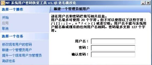 17c.14.cpp实现用户登录功能并修复若干bug