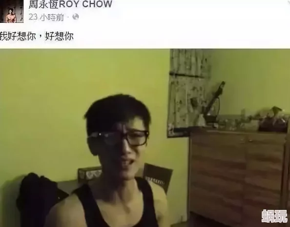 同性男男黄h片在线播放免费资源更新至1080P高清完整版