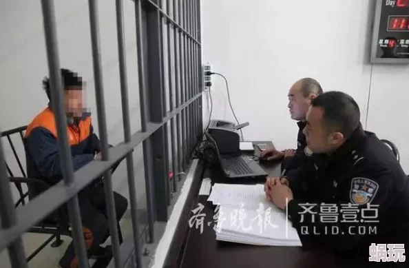 全景厕拍现已查明拍摄地点并逮捕相关人员