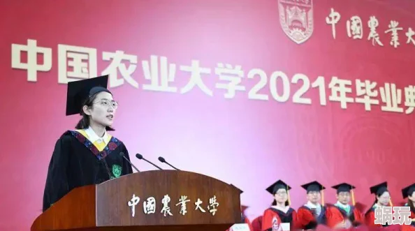 另类区大学一年级迈出新征程，勇敢追梦，收获成长与友谊！