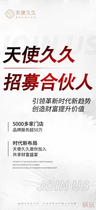 久久综合给合综合久久平台功能升级维护中预计将于一周内完成更新