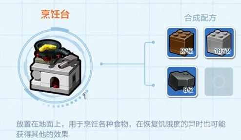 乐高无限新解析：石锤实用性与属性深度剖析，是否值得一试？