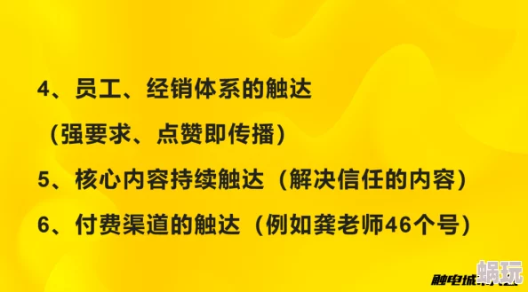 3d秘密通道图谜今天一二最新解谜技巧分享，助你轻松破解难题