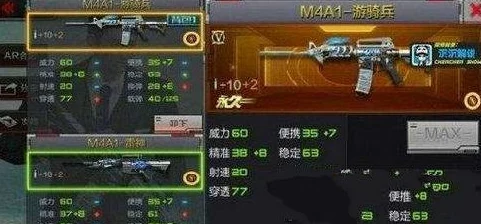 乐高无限近战武器指南：从入门到精通，解锁最新强力武器教学