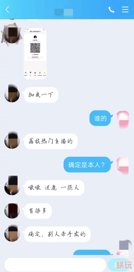 亚洲色图狠狠干审核已通过资源更新完毕