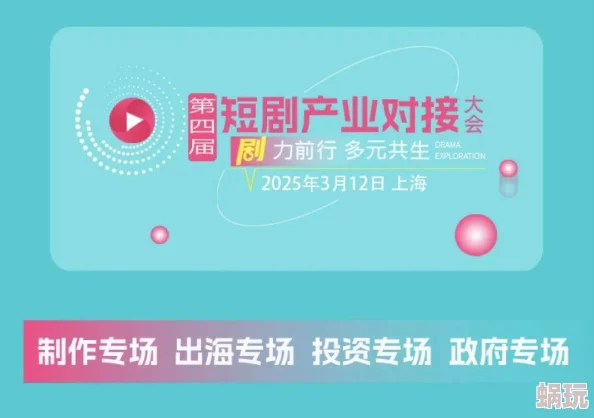 97超碰资源总站97资源更新至2024年10月持续维护中