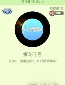 《乳色吐息》在线观看更新至12集会员抢先看大结局