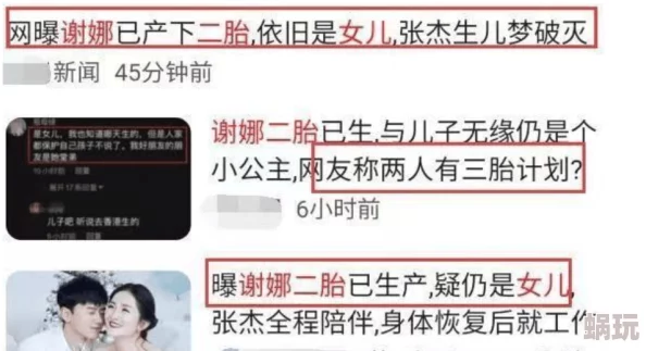 美国黄色A级影片引发网友热议据说幕后制作团队相当神秘