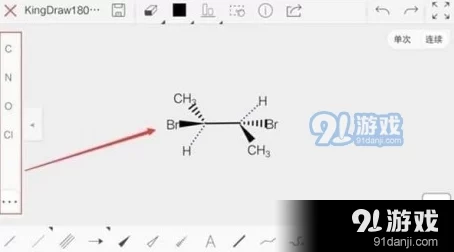 肉大捧一进一出120秒现已更新至高清版本并修复部分已知bug