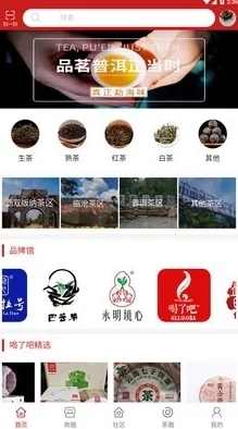 茄子视频成人修复bug提升稳定性优化用户体验