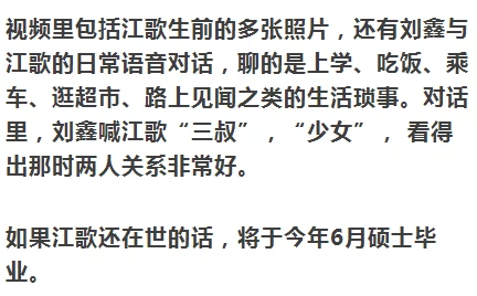 欧美人与性口牲恔配网友评论：道德沦丧，挑战伦理底线，令人震惊