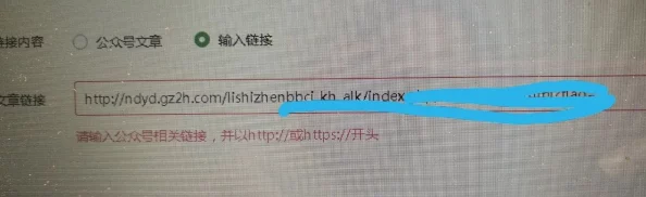 海角hjdo87,ccmAAA网友称链接无法打开疑似失效