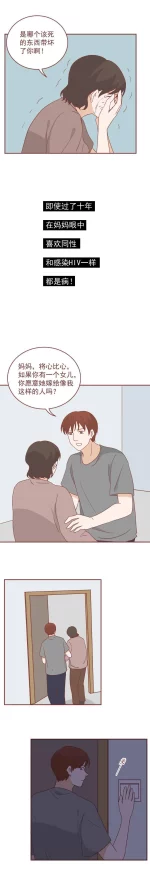 被强行侵犯全彩漫画h听说作者大大最近沉迷养猫还开了个宠物用品网店