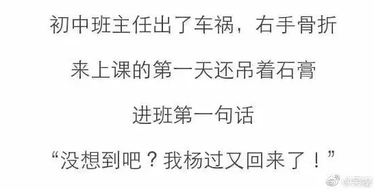 语文课代表被我做哭了的视频听说学霸私下超爱哭这次是因为作业太多崩溃了