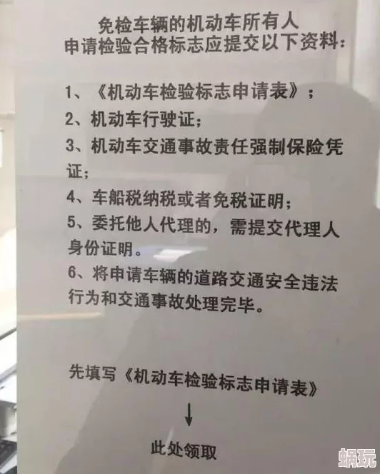 路星辞段嘉衍终身标记车知情人士透露两人已秘密领证同居一年多