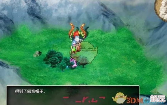 DQ3重制版全面攻略：高效获取回音帽的详细步骤与新探索技巧