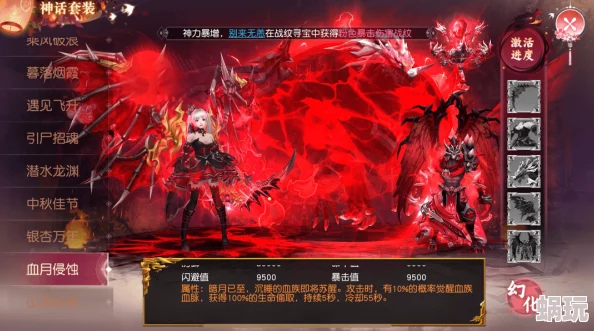 《轮回之沙》悬赏榜新攻略揭秘：万元现金诚邀挑战噩梦级BOSS“怒燚”