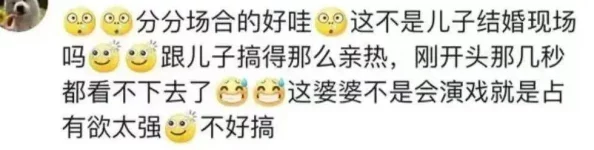 浙江妇搡BBBB搡BBBB视频内容粗俗低劣，毫无意义，浪费时间，令人不适