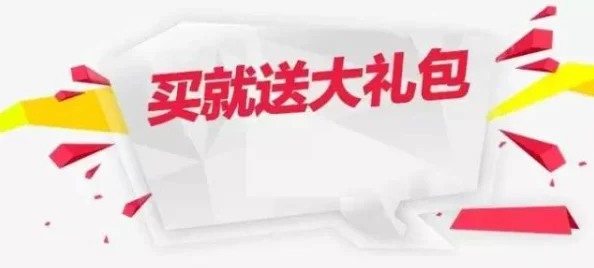 国产精品秘入口免费直播大尺度内容低俗画面模糊质量差劲浪费时间