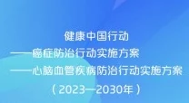 亚洲精品白浆高清久久久久久展现了亚洲文化的多样性，促进了国际间的交流和理解