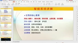 久久99精品一久久久久久高清资源持续更新每日精彩不断