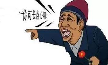 迈开腿看我是怎么c你的听说隔壁小丽也收到了一样的信息真是让人浮想联翩