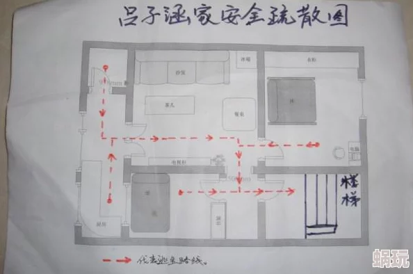 地铁逃生新攻略：揭秘哪个地图藏有豪宅，助你快速锁定胜利区域