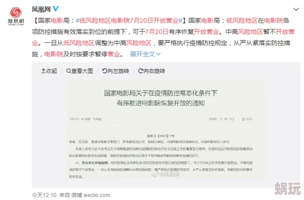 超级乱淫伦小说全集np听说作者是某上市公司高管的私生子而且小说素材都来自真实经历