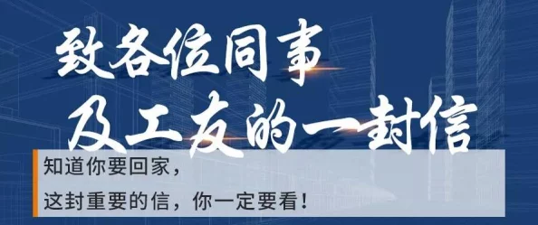 午夜体验试看120秒积极向上，勇敢追梦，生活充满无限可能