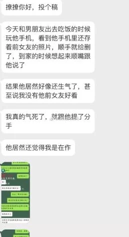 稚嫩10小男生互摸互吃已删除违规内容并对相关账号进行封禁