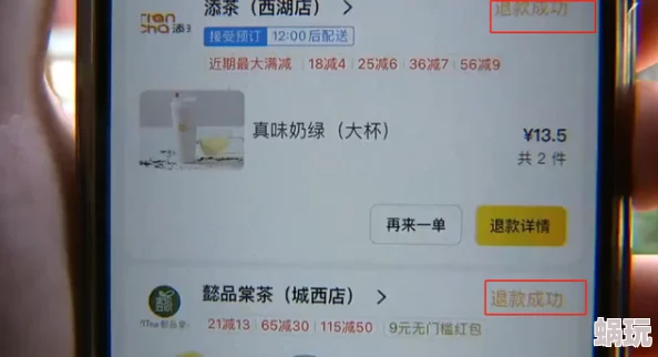 稚嫩10小男生互摸互吃已删除违规内容并对相关账号进行封禁