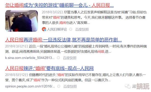 无码秘人妻一区二区三区内容低俗，毫无价值，浪费时间，传播不良信息，令人不适