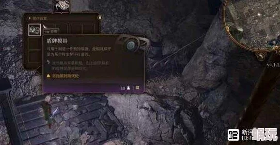 博德之门3：揭秘精金熔炉位置与全新使用攻略详解