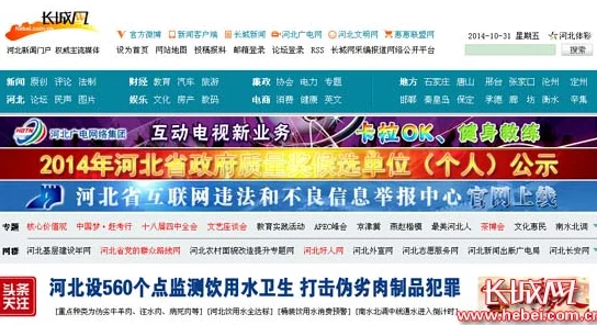 精品国产三级a内容低俗传播不良信息已被举报